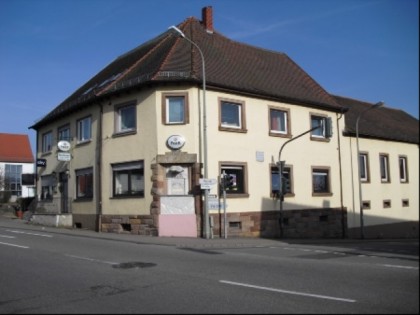 Фото: Gasthaus Schleppi